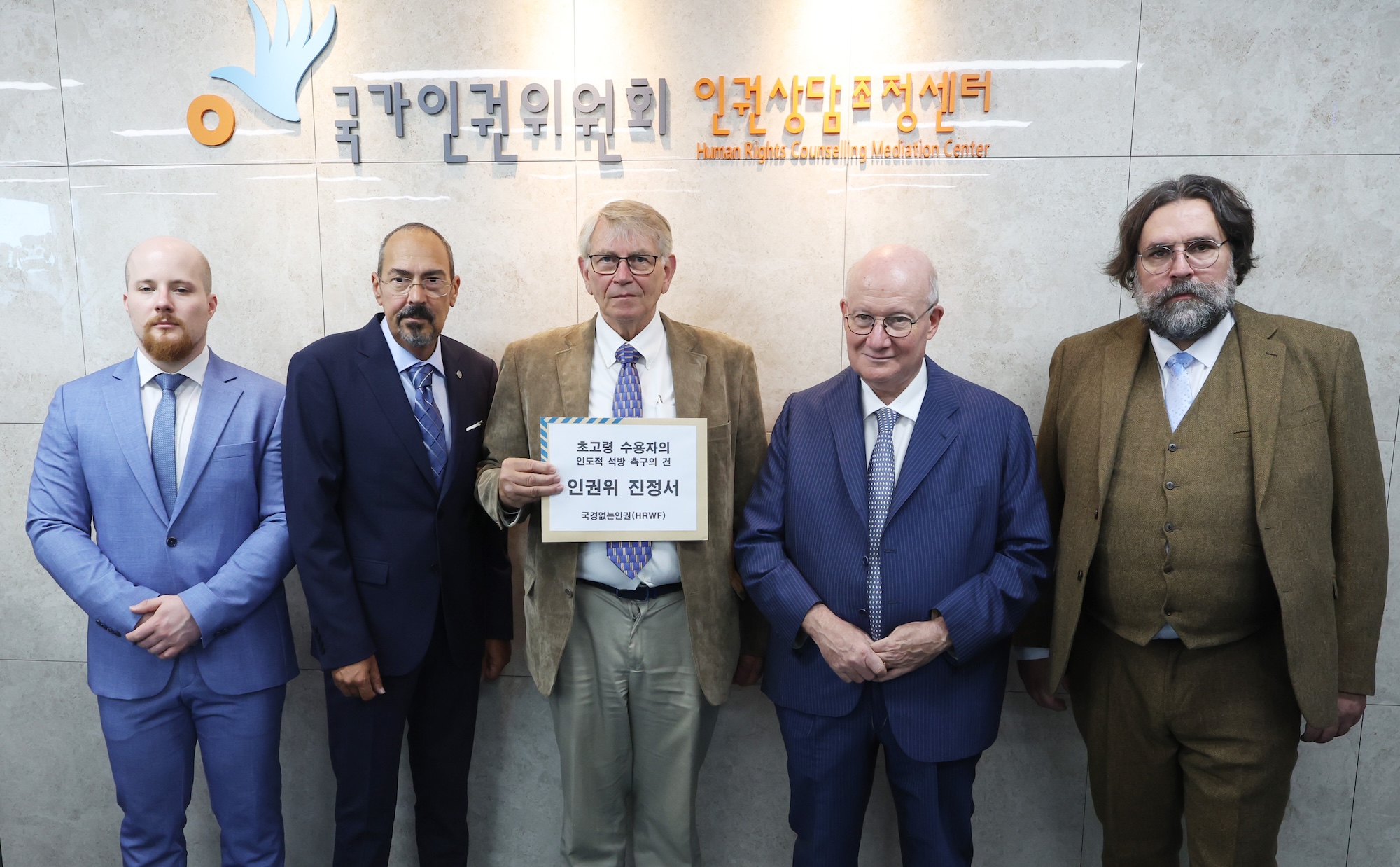 Religious Freedom and Freedom of Expression in South Korea Under Scrutiny: International Organisations Raise Concern