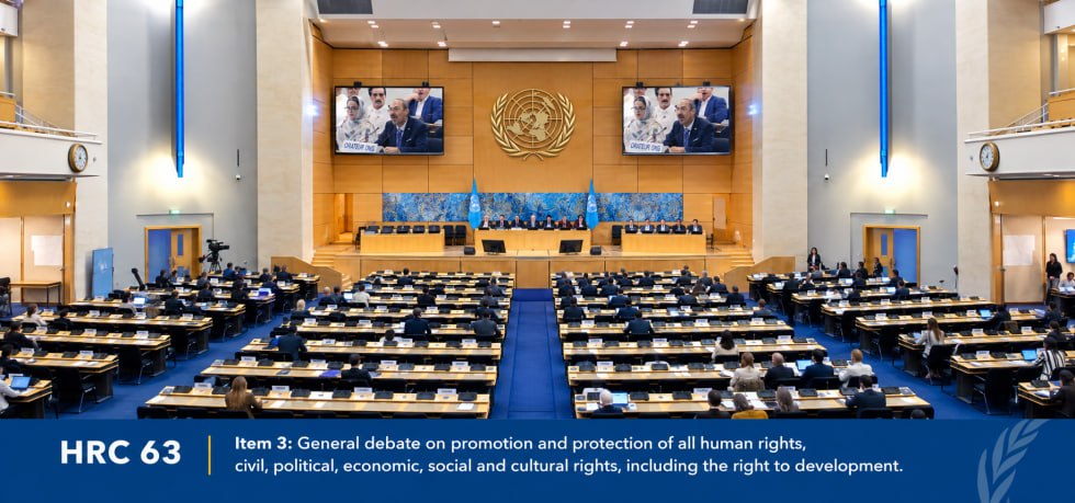 Oral statement on the situation of Chairman Lee Man-hee in pretrial detention in the Republic of Korea
